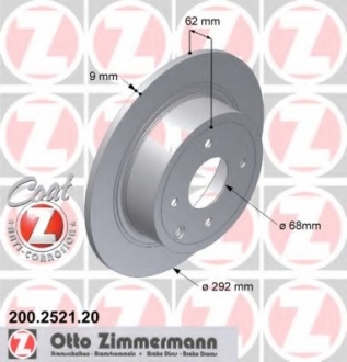 200.2521.20 Otto Zimmermann GmbH Диск гальмівний