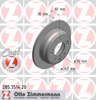 285.3514.20 Otto Zimmermann GmbH Диск гальмівний