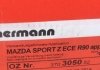 370.3050.52 Otto Zimmermann GmbH Диск гальмівний (фото 6)
