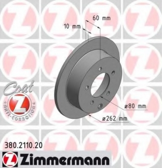 380.2110.20 Otto Zimmermann GmbH Диск гальмівний