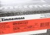 400.1437.20 Otto Zimmermann GmbH Диск гальмівний (фото 6)