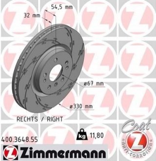 400.3648.55 Otto Zimmermann GmbH Диск гальмівний