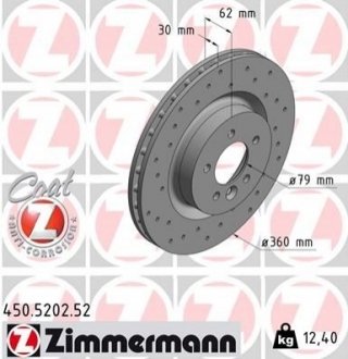 450.5202.52 Otto Zimmermann GmbH Диск гальмівний