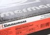470.2439.20 Otto Zimmermann GmbH Диск гальмівний (фото 5)