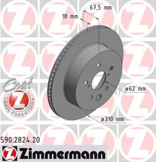 590.2824.20 Otto Zimmermann GmbH Тормозной диск