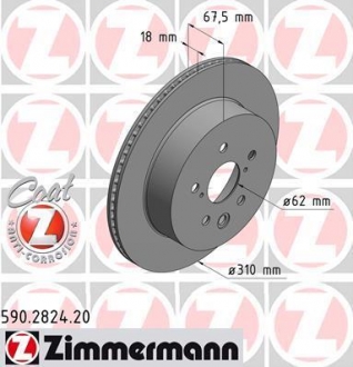 590.2824.20 Otto Zimmermann GmbH Диск гальмівний