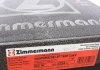 600.3224.20 Otto Zimmermann GmbH Диск гальмівний пер лів. VW Touareg 3.0/3.6 V6 04- (фото 6)