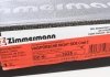 600.3225.20 Otto Zimmermann GmbH Диск гальмівний перед. прав. VW Touareg 3.0/3.6 V6 (фото 6)