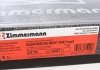 600.3227.20 Otto Zimmermann GmbH Диск гальмівний перед. прав. Audi Q7 3.0TDI/Porsce (фото 7)
