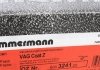 600.3241.20 Otto Zimmermann GmbH Диск тормозной (фото 5)