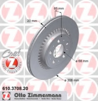 610.3708.20 Otto Zimmermann GmbH Диск гальмівний