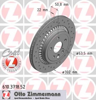 610.3718.52 Otto Zimmermann GmbH Диск гальмівний