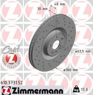 610.3731.52 Otto Zimmermann GmbH Диск гальмівний