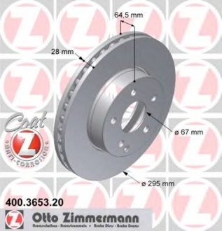 400365320 Otto Zimmermann GmbH Диск гальмівний Coat Z