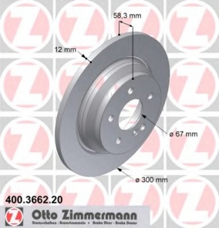 400366220 Otto Zimmermann GmbH Гальмiвнi диски