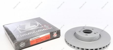 400366420 Otto Zimmermann GmbH Гальмiвнi диски