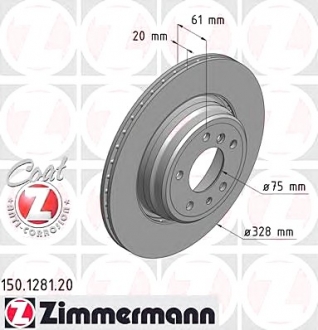 150128120 Otto Zimmermann GmbH Диск гальмівний