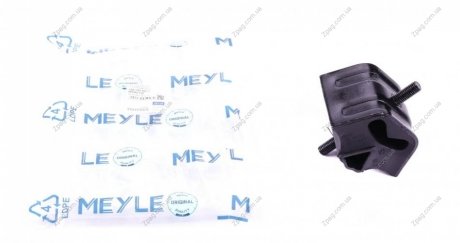 1001990011 Meyle Опора двигателя VOLKSWAGEN (Пр-во MEYLE)