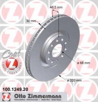 100124920 Otto Zimmermann GmbH Гальмiвнi диски