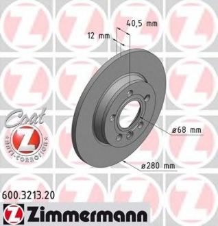 600321320 Otto Zimmermann GmbH Гальмiвнi диски