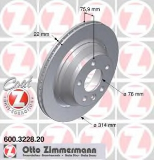 600322820 Otto Zimmermann GmbH Гальмiвнi диски