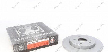 100331020 Otto Zimmermann GmbH Гальмiвнi диски