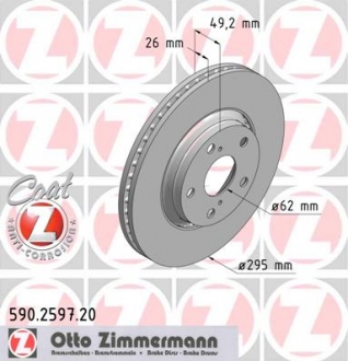 590259720 Otto Zimmermann GmbH Гальмiвнi диски
