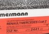 470244120 Otto Zimmermann GmbH Диск тормозной COAT Z (фото 6)