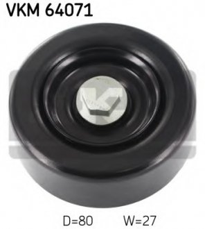 VKM 64071 SKF Натяжной ролик, поликлинового ремня (Пр-во SKF)