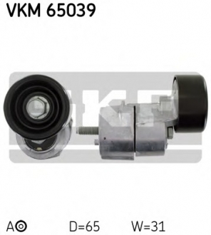 VKM 65039 SKF Натяжной ролик, поликлинового ремня (Пр-во SKF)