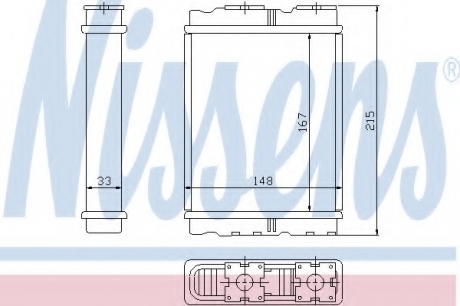 72050 Nissens Радіатори опалення