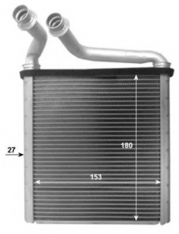 54205 NRF Радиатор отопителя Volkswagen; SKODA (пр-во NRF)