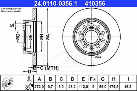 24.0110-0356.1 ATE Тормозной диск