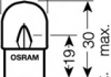 5627-02B OSRAM Автолампа 5W (фото 2)