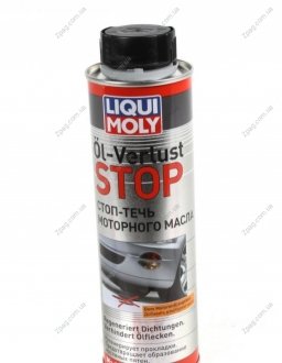 1995 LIQUI MOLY Присадка для устранения течи моторного масла Liqui Moly Oil-Verlust-Stop 0,3л