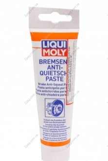 3077 LIQUI MOLY Автохімія