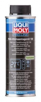 4089 LIQUI MOLY Компресорна олива