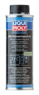 4083 LIQUI MOLY Хладогент