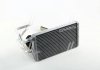 MT6259 AVA Cooling Systems Радиатор отпителя CITROEN C4/C-CROSSER; MITSUBISHI LANCER (CX0) (07-) (пр-во AVA) (фото 4)