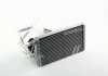 MT6259 AVA Cooling Systems Радиатор отпителя CITROEN C4/C-CROSSER; MITSUBISHI LANCER (CX0) (07-) (пр-во AVA) (фото 2)