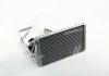 MT6259 AVA Cooling Systems Радиатор отпителя CITROEN C4/C-CROSSER; MITSUBISHI LANCER (CX0) (07-) (пр-во AVA) (фото 1)