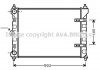 VN2099 AVA Cooling Systems Радиатор охлаждения двигателя GOLF3/VENTO 1.8i MT 94-98 VW2099 (Ava) (фото 3)