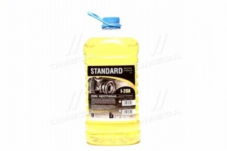 48021136970 Дорожная Карта Масло индустриальное И-20А Standard (Канистра 5л. ПЕТ (3,6кг)) <ДК>