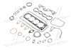 PFC-N015 PARTS MALL  Комплект прокладок DAEWOO LEGANZA C18NED/C20NED (пр-во PARTS-MALL) (фото 1)
