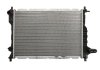 53068 NRF Радиатор охлаждения двигателя CHEVROLET (GM) Matiz 05- (пр-во NRF) (фото 1)