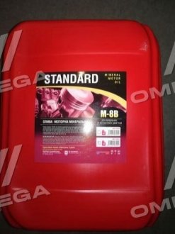 48021136961 Дорожная Карта Масло моторн. М8В 20W-20 SD/CB Standard (Канистра 20л/15кг) <ДК>