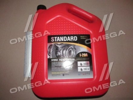 48021136972 Дорожная Карта Масло индустриальное И-20А Standard (Канистра 10л (7,35кг) <ДК>