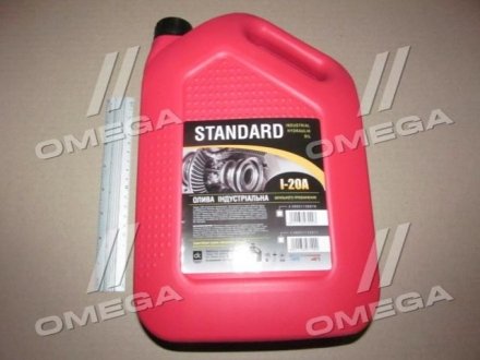 48021136971 Дорожная Карта Масло индустриальное И-20А Standard (Канистра 5л ПЕ (4кг)) <ДК>