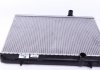 53112 NRF Радиатор охлаждения двигателя CITROEN Berlingo 05- (пр-во NRF) (фото 5)
