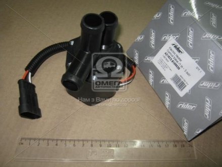 A21R23.8109030 RIDER Кран отопителя Газель-NEXT электрический (1вх -3 вых) (RIDER)